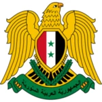 cities in syria android application logo